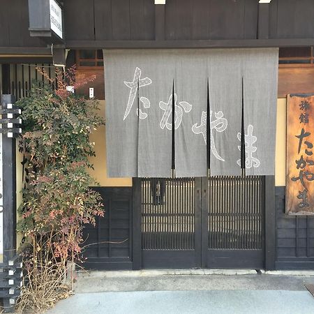 Ryokan Takayama Takayama  Extérieur photo