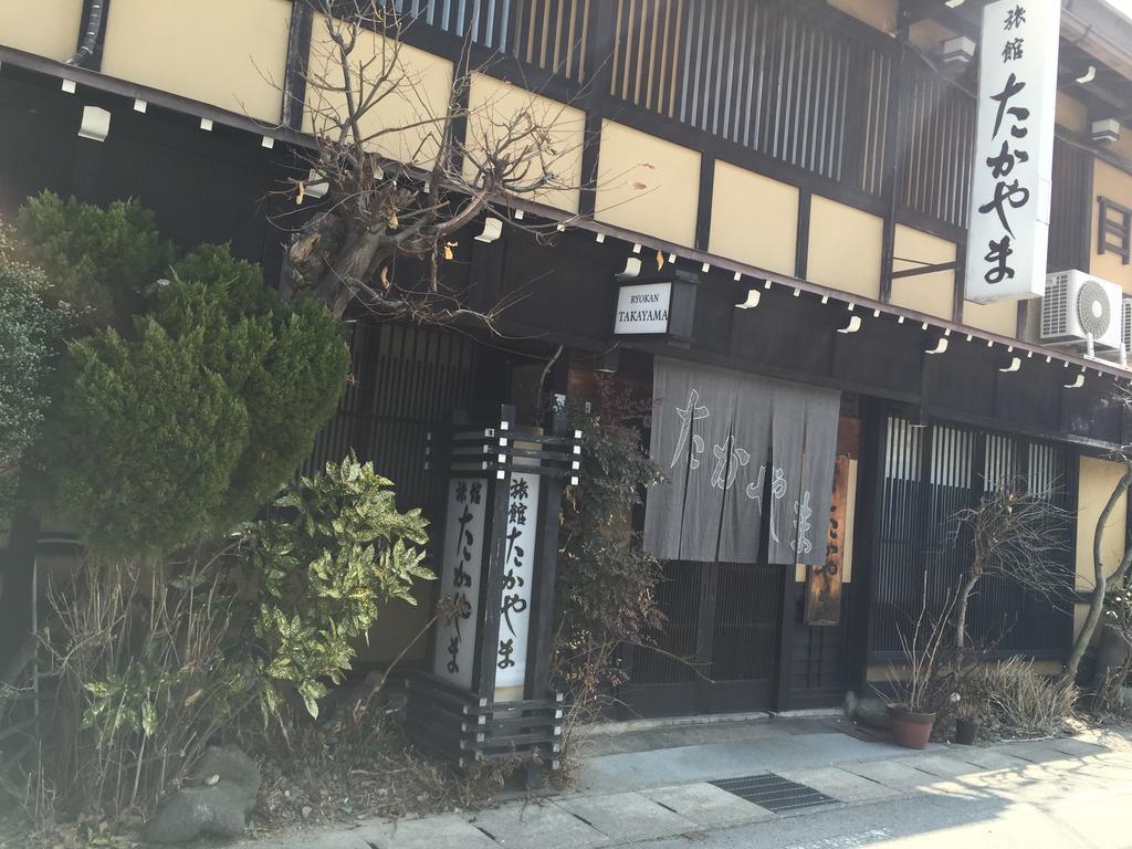 Ryokan Takayama Takayama  Extérieur photo