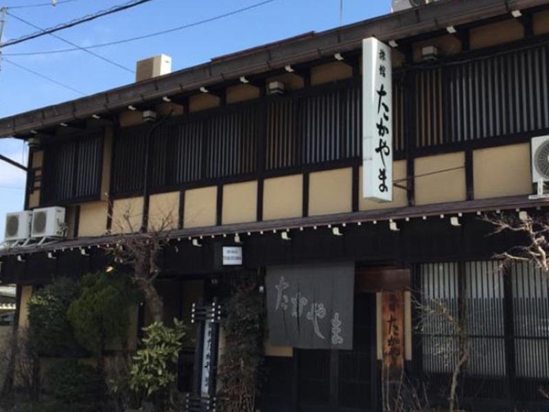 Ryokan Takayama Takayama  Extérieur photo