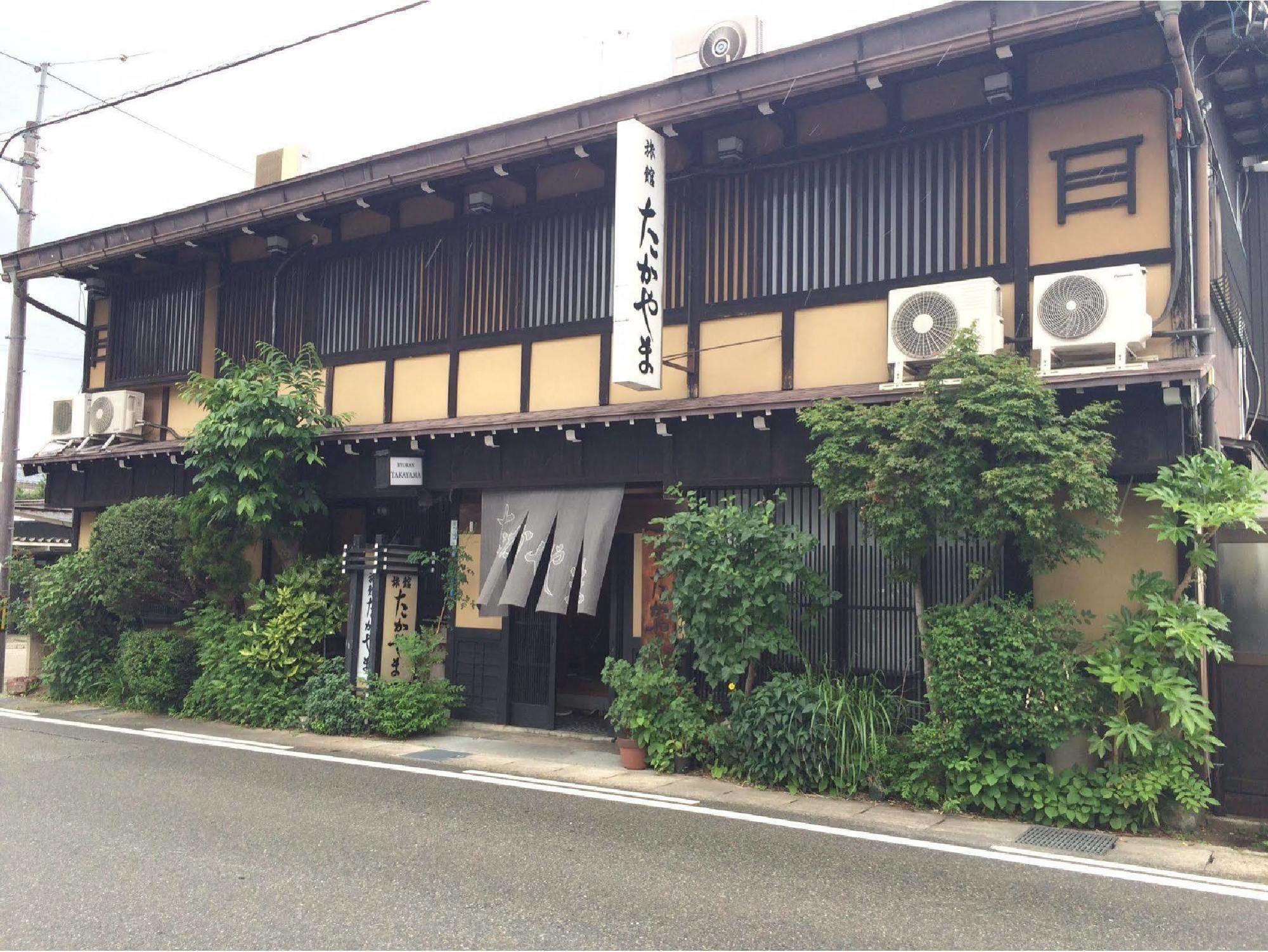 Ryokan Takayama Takayama  Extérieur photo