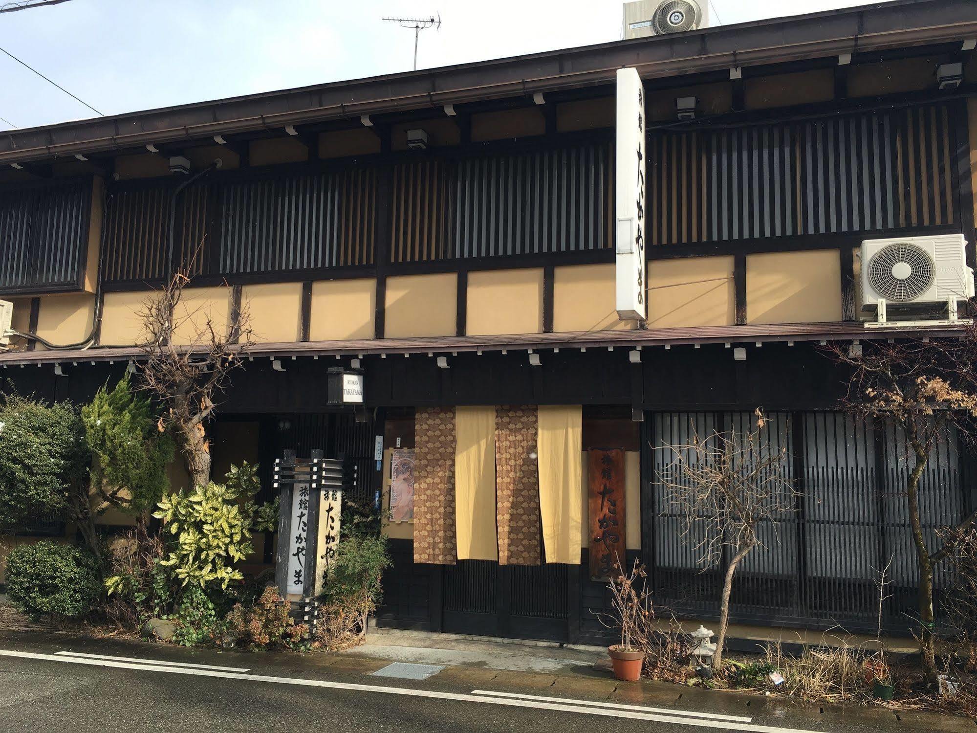 Ryokan Takayama Takayama  Extérieur photo