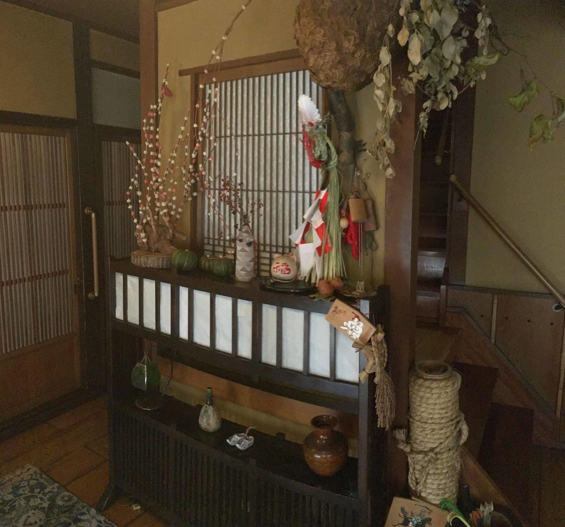 Ryokan Takayama Takayama  Extérieur photo