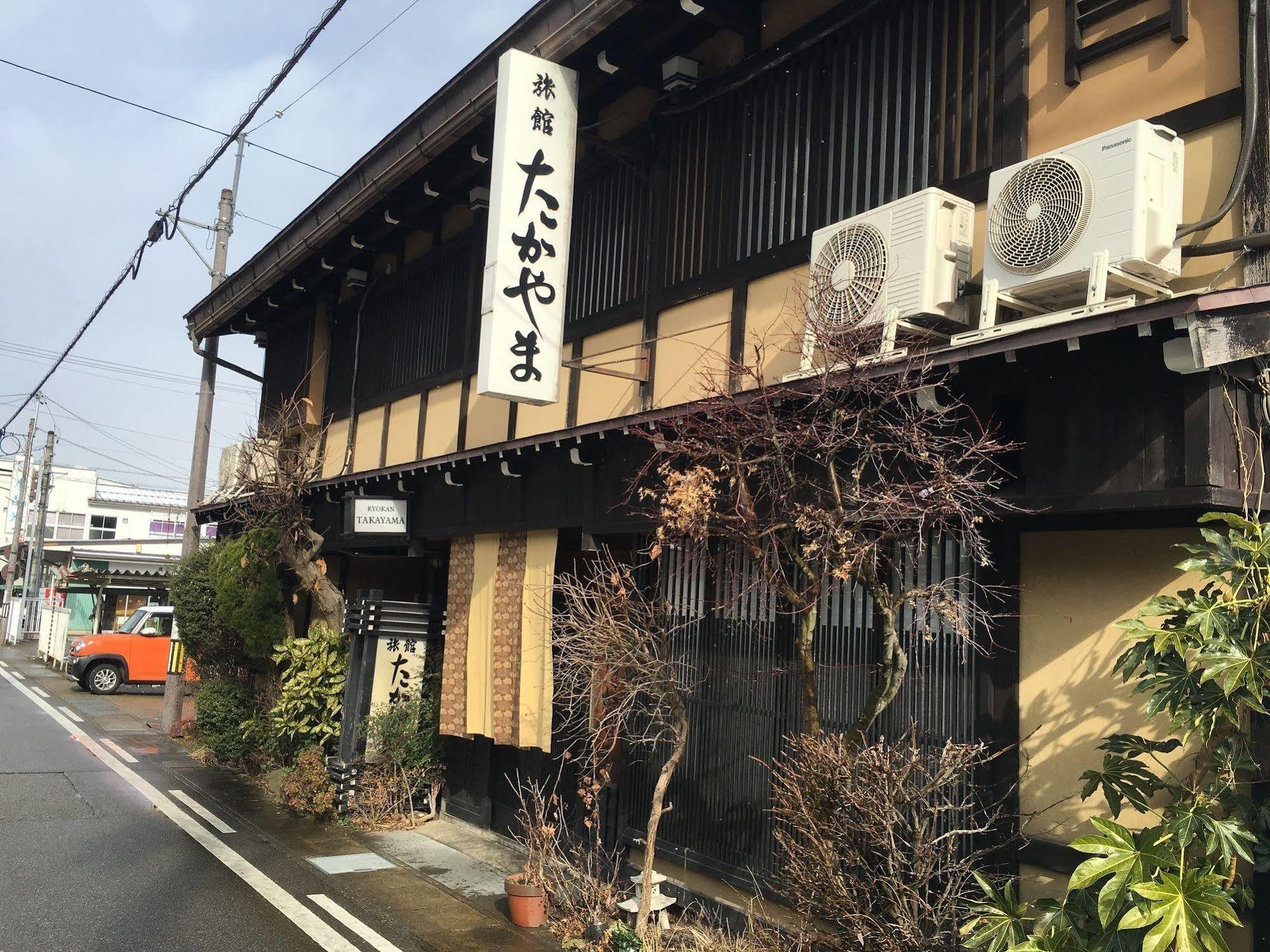 Ryokan Takayama Takayama  Extérieur photo